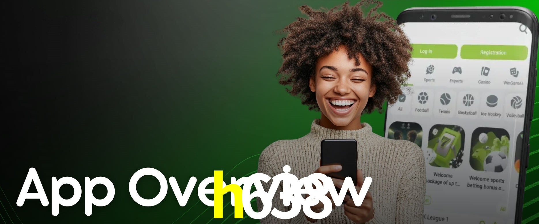 API Integration h638